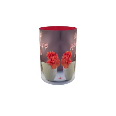 Un singur gand pozitiv dimineata..., cana din ceramica, 330ml