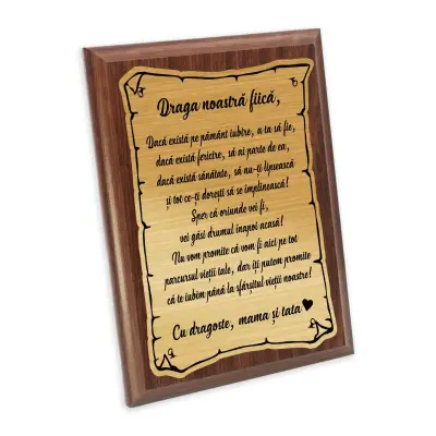 Draga noastra fiica, placheta lemn personalizata prin gravura
